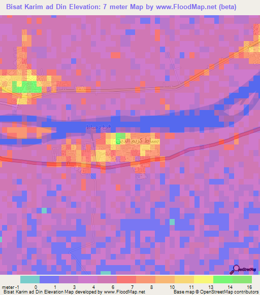 Bisat Karim ad Din,Egypt Elevation Map