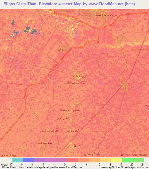 Bilqas Qism Thani,Egypt Elevation Map