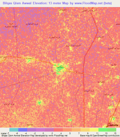 Bilqas Qism Awwal,Egypt Elevation Map