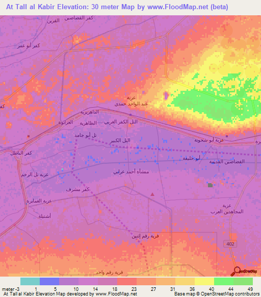 At Tall al Kabir,Egypt Elevation Map