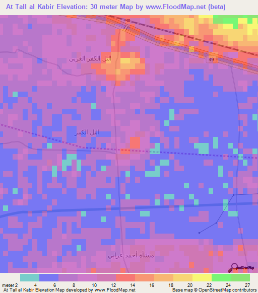 At Tall al Kabir,Egypt Elevation Map