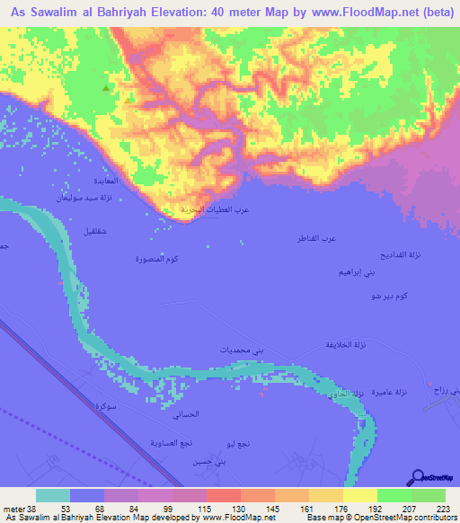 As Sawalim al Bahriyah,Egypt Elevation Map