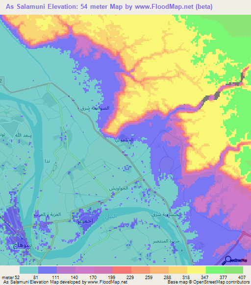 As Salamuni,Egypt Elevation Map