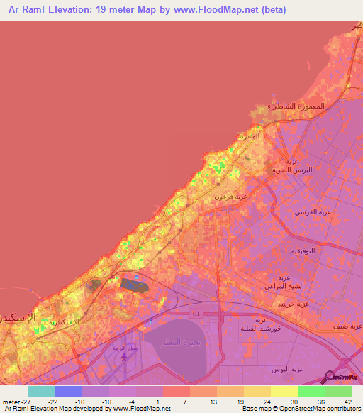 Ar Raml,Egypt Elevation Map