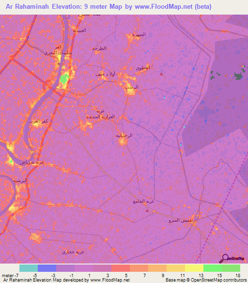 Ar Rahaminah,Egypt Elevation Map