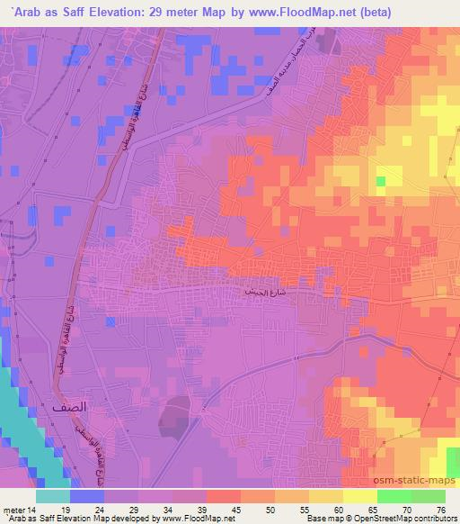 `Arab as Saff,Egypt Elevation Map