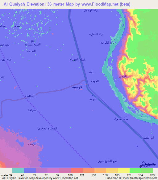 Al Qusiyah,Egypt Elevation Map