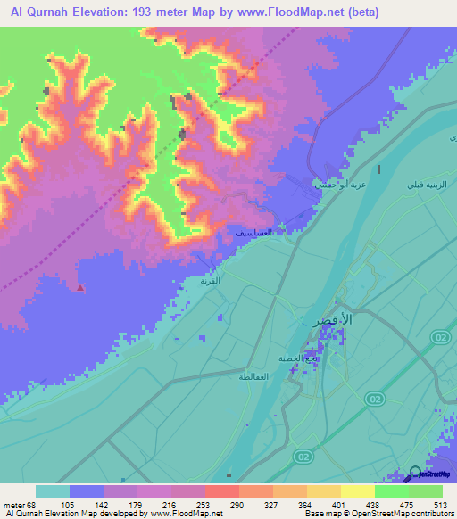 Al Qurnah,Egypt Elevation Map