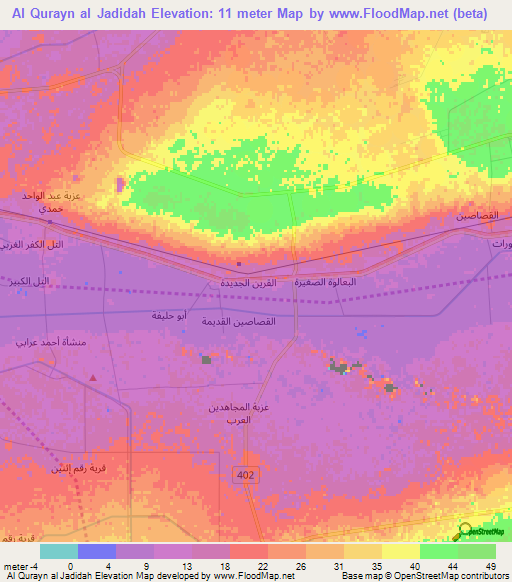 Al Qurayn al Jadidah,Egypt Elevation Map