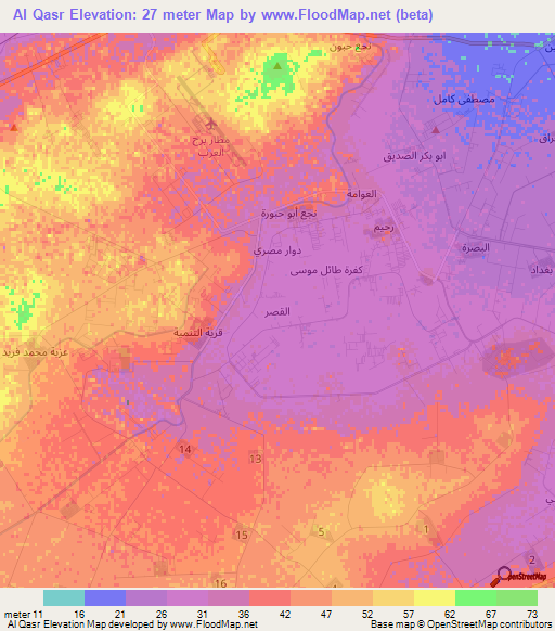 Al Qasr,Egypt Elevation Map