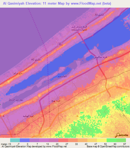 Al Qasimiyah,Egypt Elevation Map