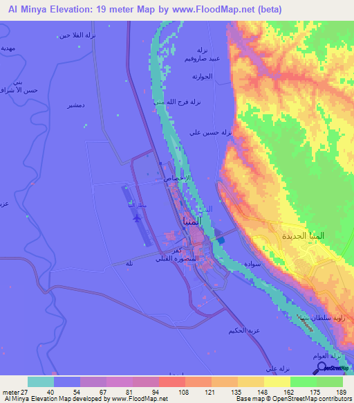 Al Minya,Egypt Elevation Map