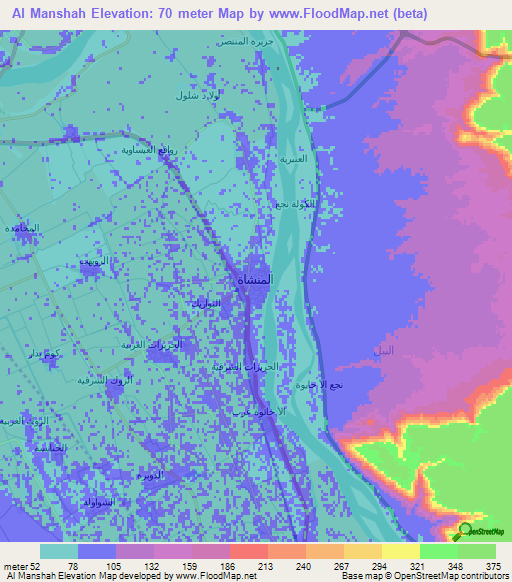 Al Manshah,Egypt Elevation Map