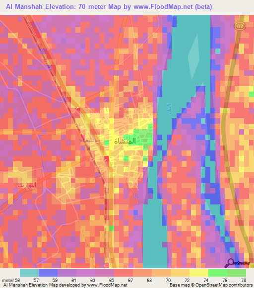 Al Manshah,Egypt Elevation Map