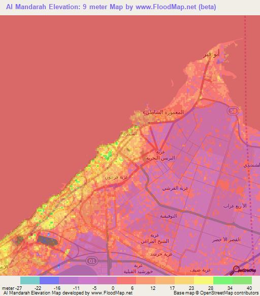 Al Mandarah,Egypt Elevation Map