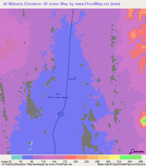 Al Mahariq,Egypt Elevation Map