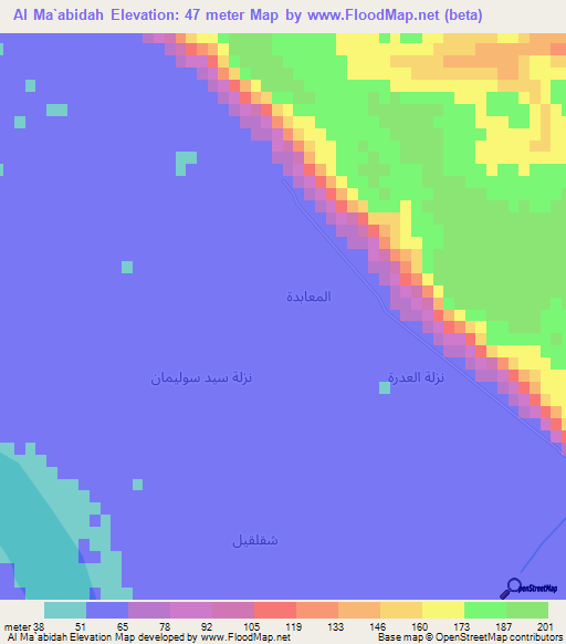 Al Ma`abidah,Egypt Elevation Map