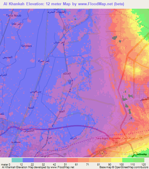 Al Khankah,Egypt Elevation Map