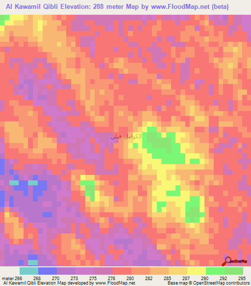 Al Kawamil Qibli,Egypt Elevation Map