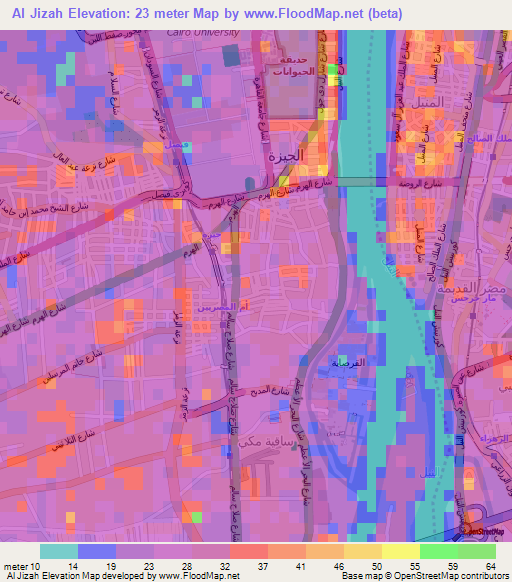 Al Jizah,Egypt Elevation Map