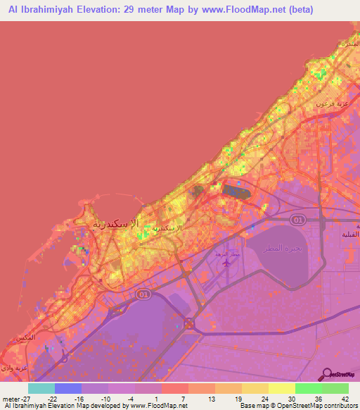 Al Ibrahimiyah,Egypt Elevation Map