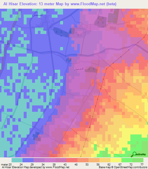 Al Hisar,Egypt Elevation Map