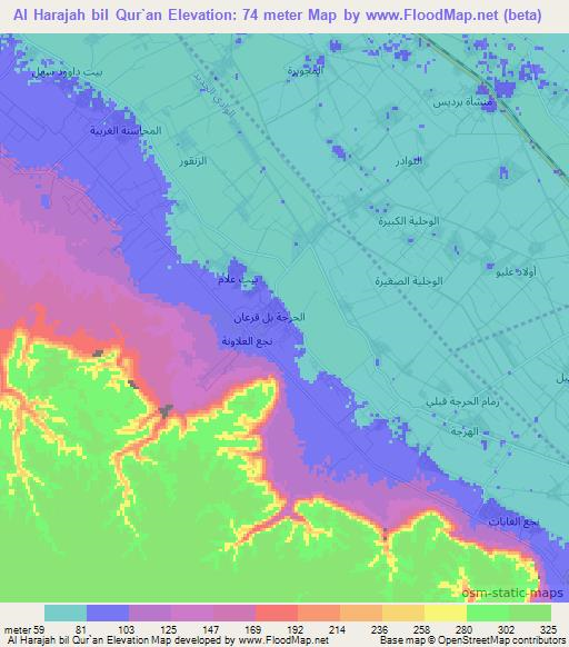 Al Harajah bil Qur`an,Egypt Elevation Map