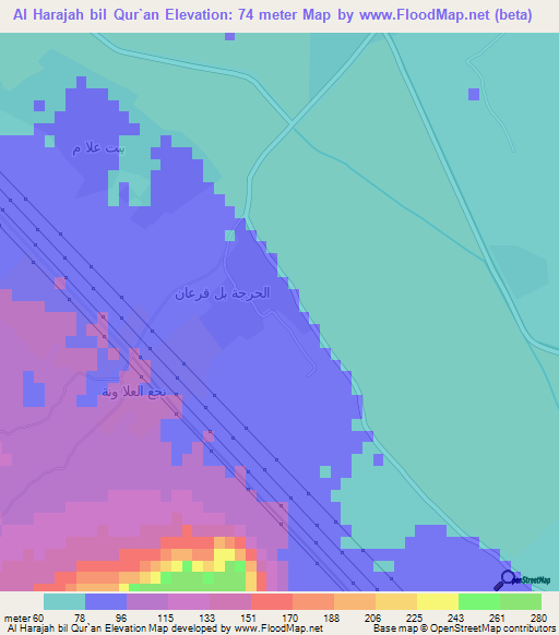 Al Harajah bil Qur`an,Egypt Elevation Map