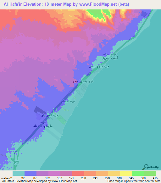 Al Hafa'ir,Egypt Elevation Map