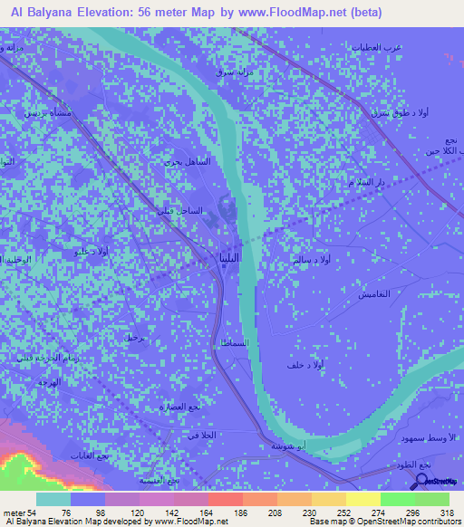 Al Balyana,Egypt Elevation Map