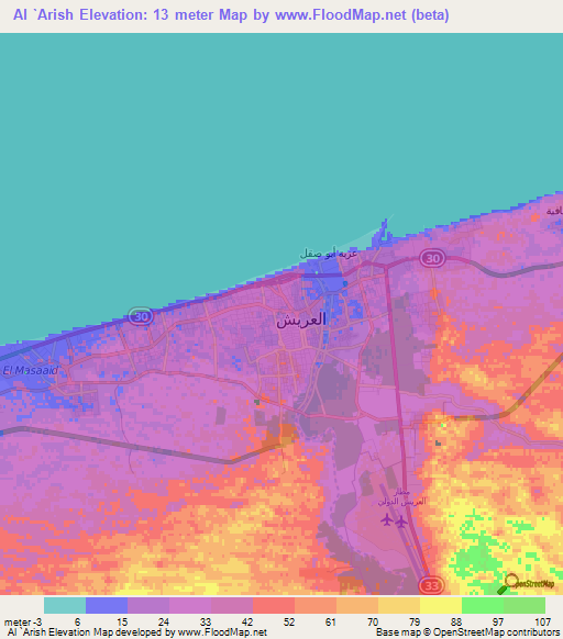 Al `Arish,Egypt Elevation Map