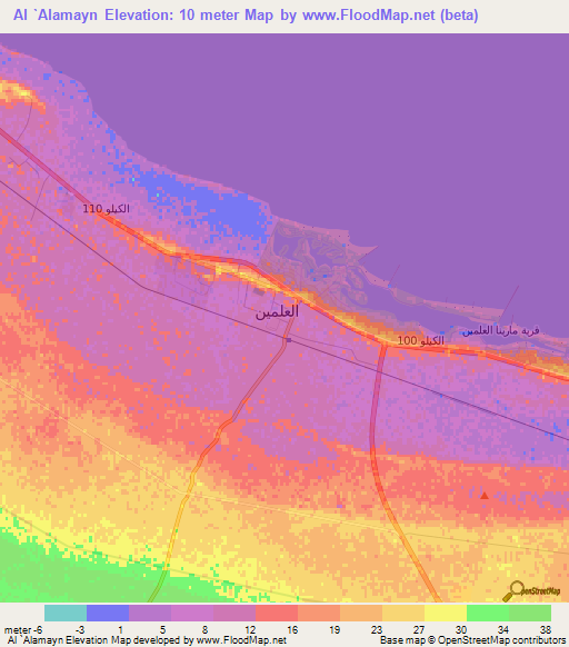 Al `Alamayn,Egypt Elevation Map