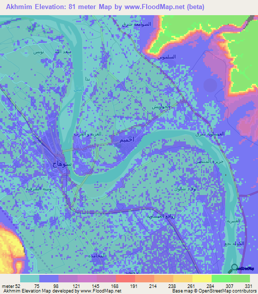 Akhmim,Egypt Elevation Map