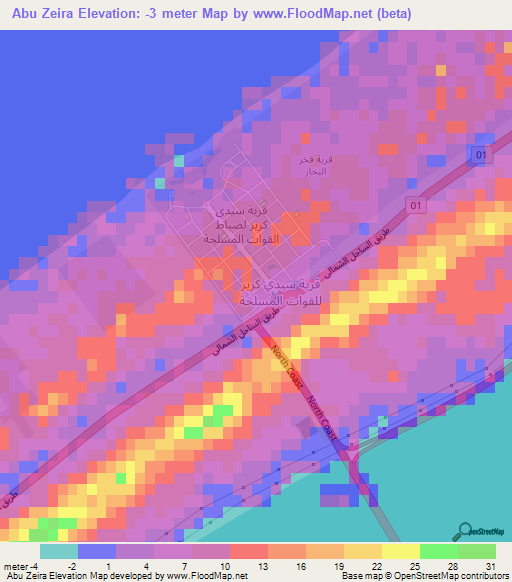 Abu Zeira,Egypt Elevation Map