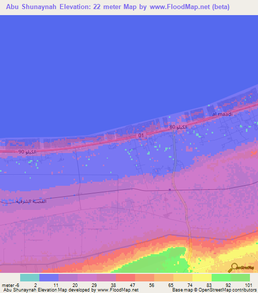 Abu Shunaynah,Egypt Elevation Map