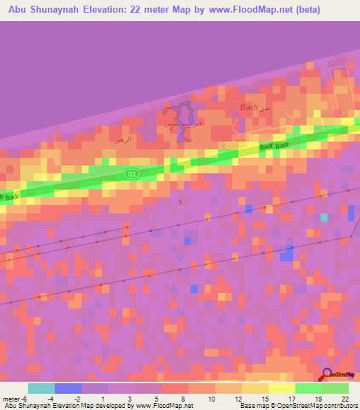 Abu Shunaynah,Egypt Elevation Map