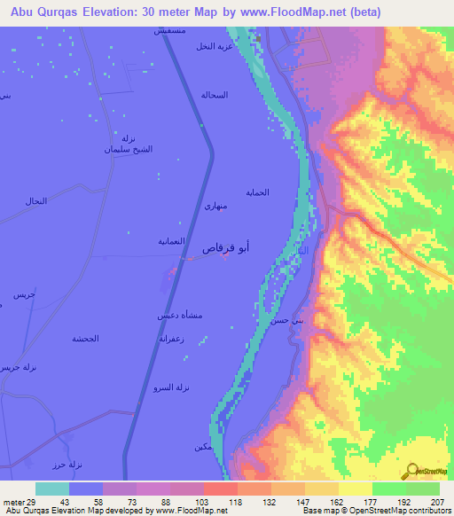 Abu Qurqas,Egypt Elevation Map