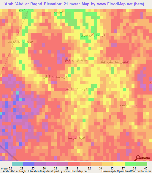 `Arab `Abd ar Raghd,Iraq Elevation Map