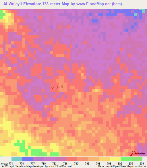 Al Wu`ayli,Saudi Arabia Elevation Map