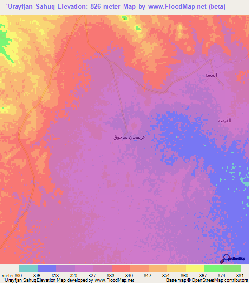 `Urayfjan Sahuq,Saudi Arabia Elevation Map