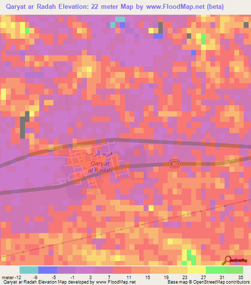 Qaryat ar Radah,Egypt Elevation Map