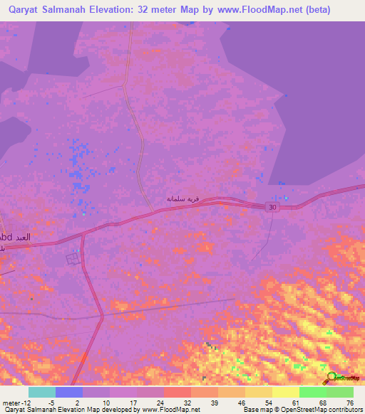 Qaryat Salmanah,Egypt Elevation Map