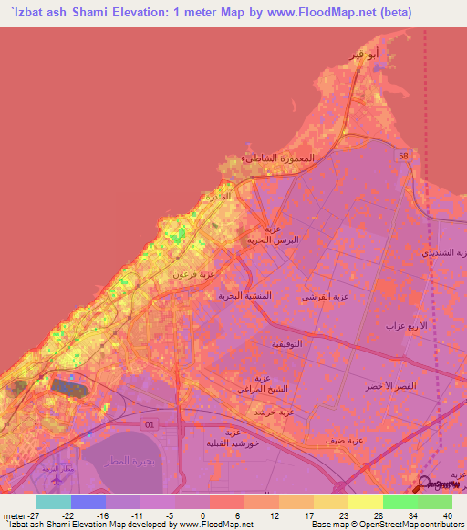 `Izbat ash Shami,Egypt Elevation Map