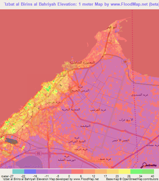 `Izbat al Birins al Bahriyah,Egypt Elevation Map