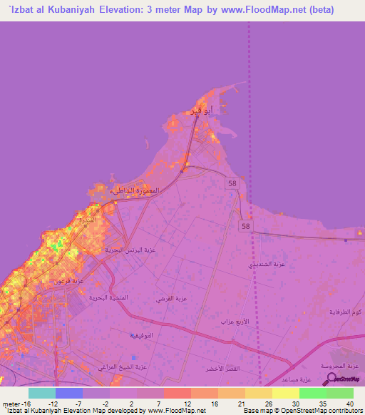 `Izbat al Kubaniyah,Egypt Elevation Map