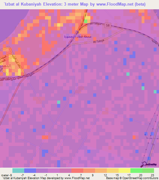 `Izbat al Kubaniyah,Egypt Elevation Map