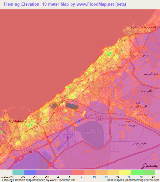 Fleming,Egypt Elevation Map