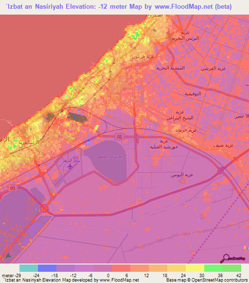 `Izbat an Nasiriyah,Egypt Elevation Map