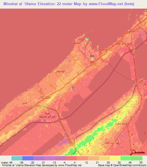 Minshat al `Ulama,Egypt Elevation Map