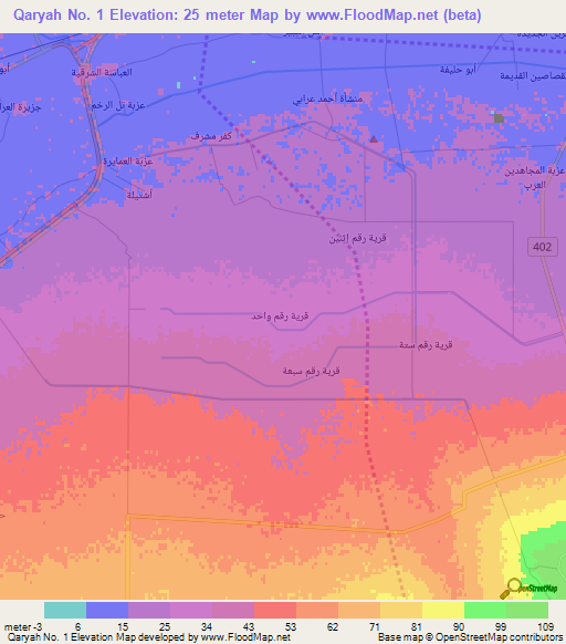 Qaryah No. 1,Egypt Elevation Map